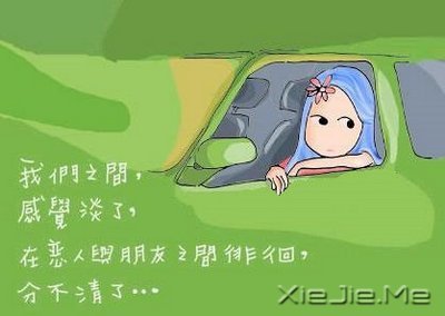 òҪȻ (6)