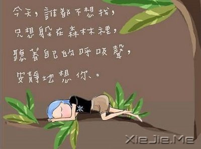 òҪȻ (7)